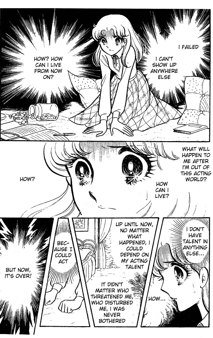 Glass no Kamen Chapter 80 page 4 - 