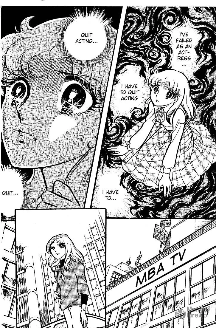Glass no Kamen Chapter 80 page 5 - 