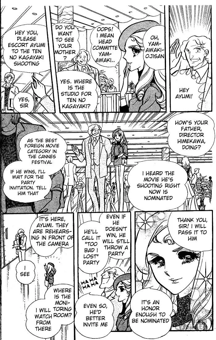 Glass no Kamen Chapter 80 page 6 - 