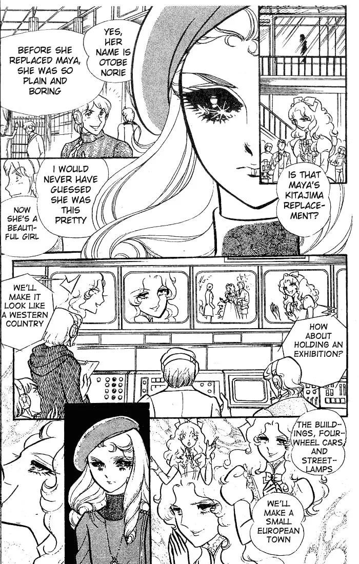 Glass no Kamen Chapter 80 page 8 - 
