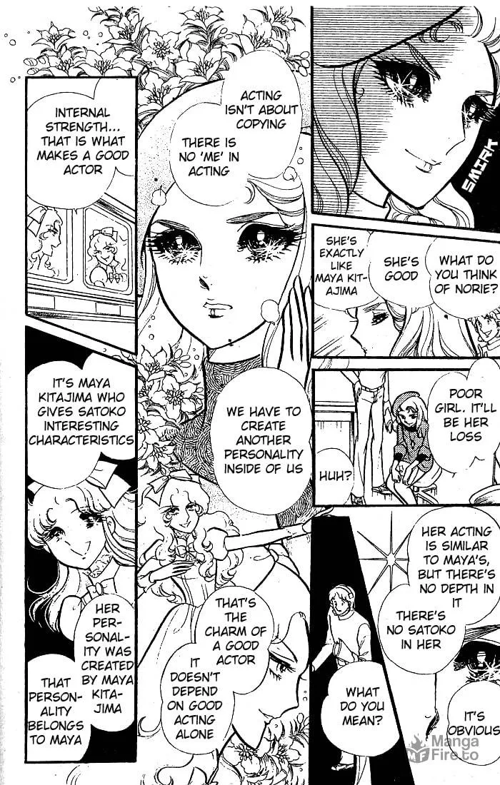Glass no Kamen Chapter 80 page 9 - 