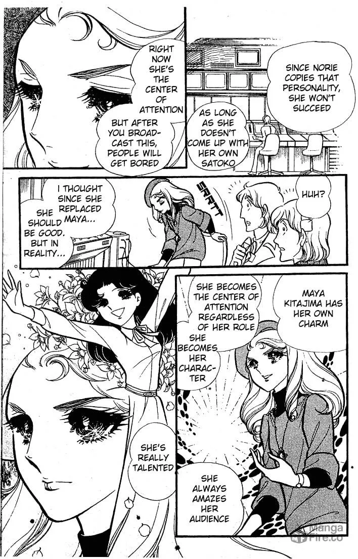 Glass no Kamen Chapter 80 page 10 - 