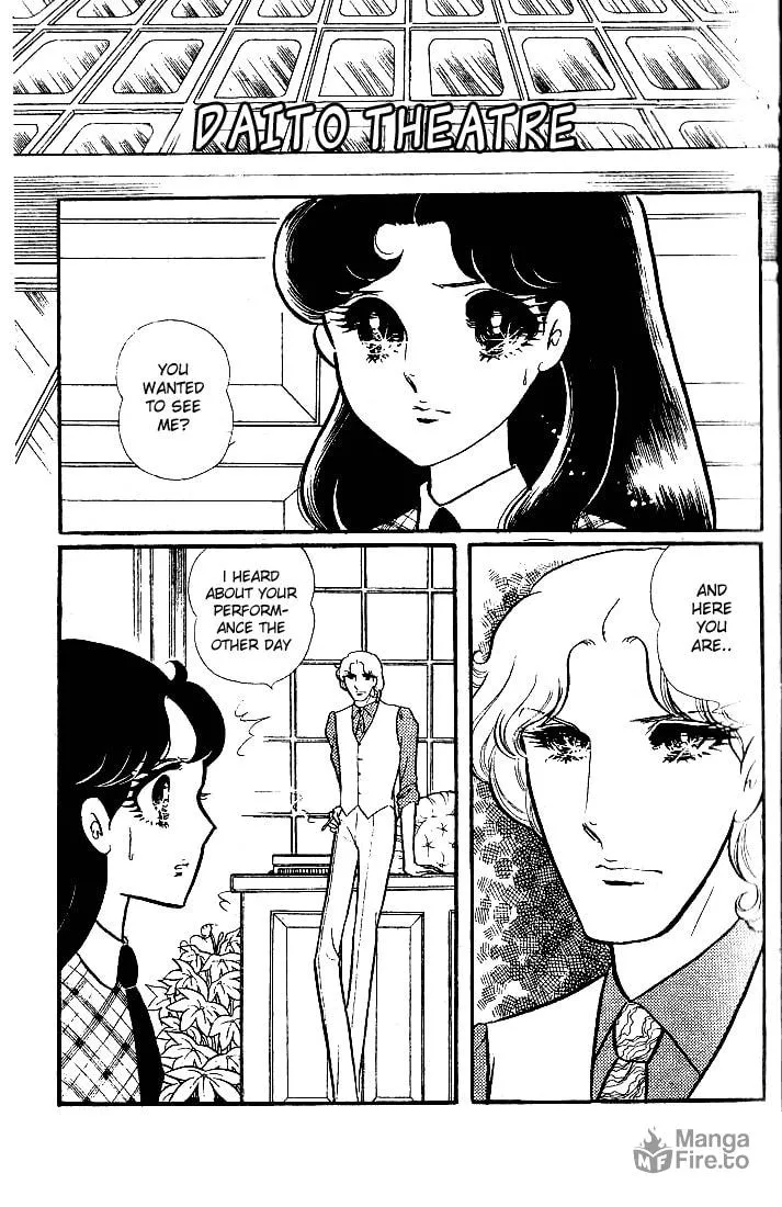 Glass no Kamen Chapter 81 page 3 - 