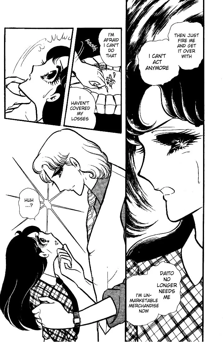 Glass no Kamen Chapter 81 page 4 - 