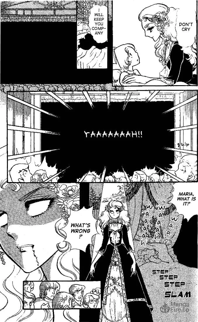 Glass no Kamen Chapter 81 page 33 - 