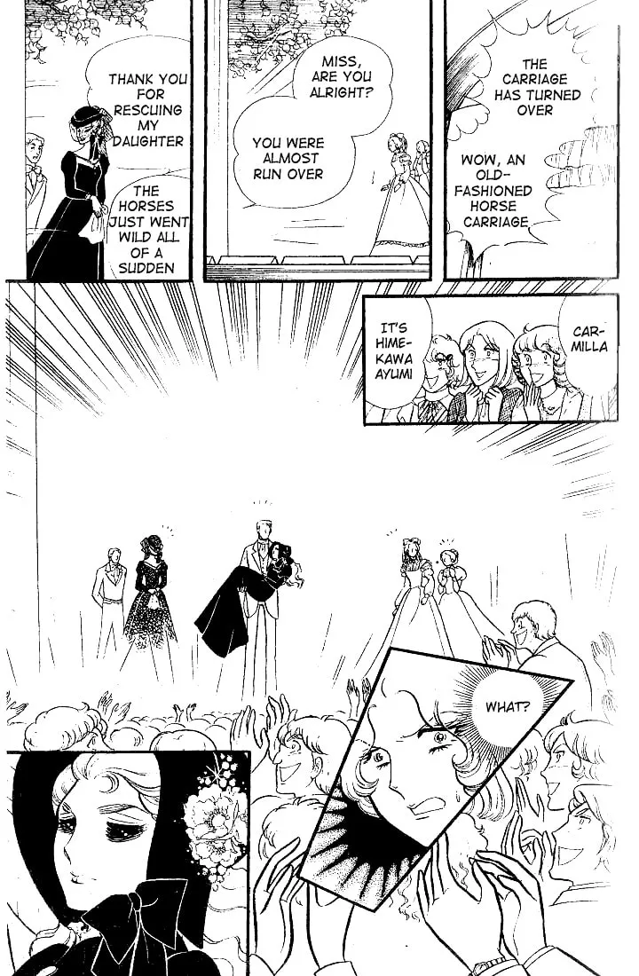 Glass no Kamen Chapter 82 page 2 - 