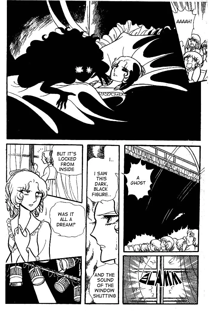 Glass no Kamen Chapter 82 page 11 - 