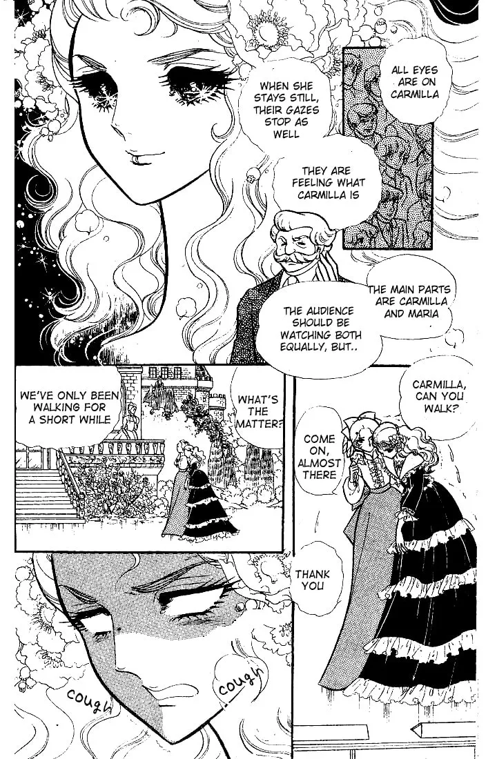 Glass no Kamen Chapter 82 page 13 - 