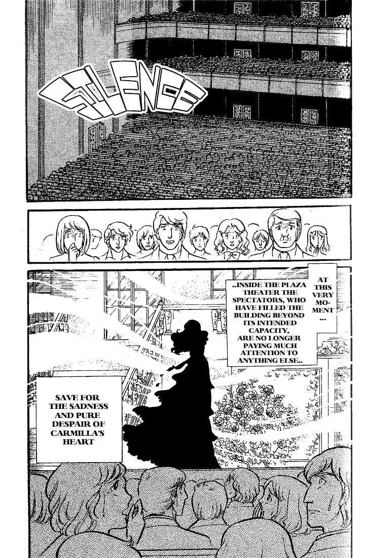Glass no Kamen Chapter 82 page 22 - 