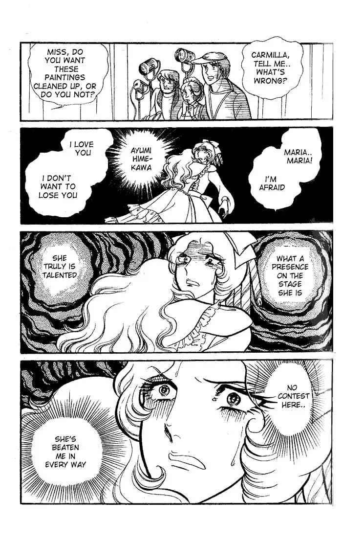 Glass no Kamen Chapter 82 page 28 - 