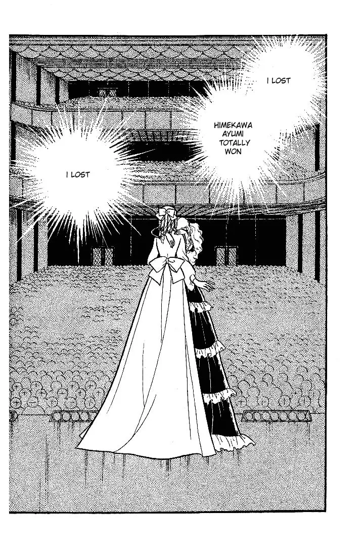 Glass no Kamen Chapter 82 page 29 - 