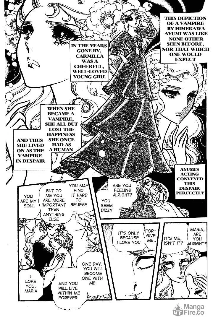 Glass no Kamen Chapter 82 page 30 - 