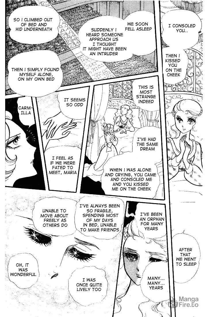 Glass no Kamen Chapter 82 page 5 - 