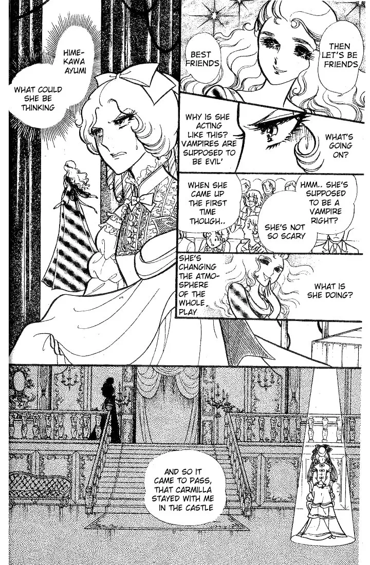 Glass no Kamen Chapter 82 page 7 - 