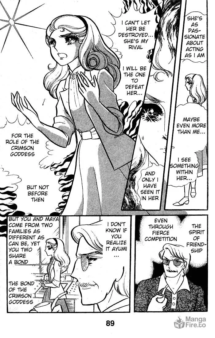 Glass no Kamen Chapter 83 page 12 - 