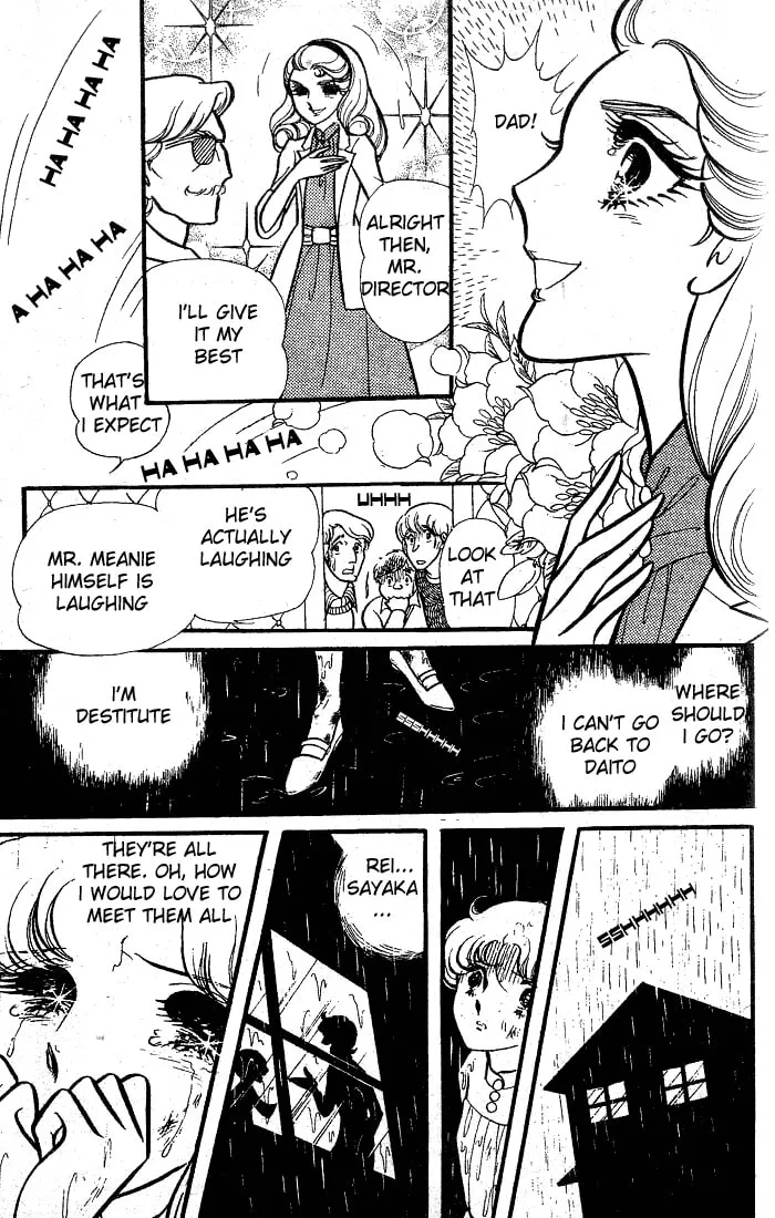 Glass no Kamen Chapter 83 page 14 - 