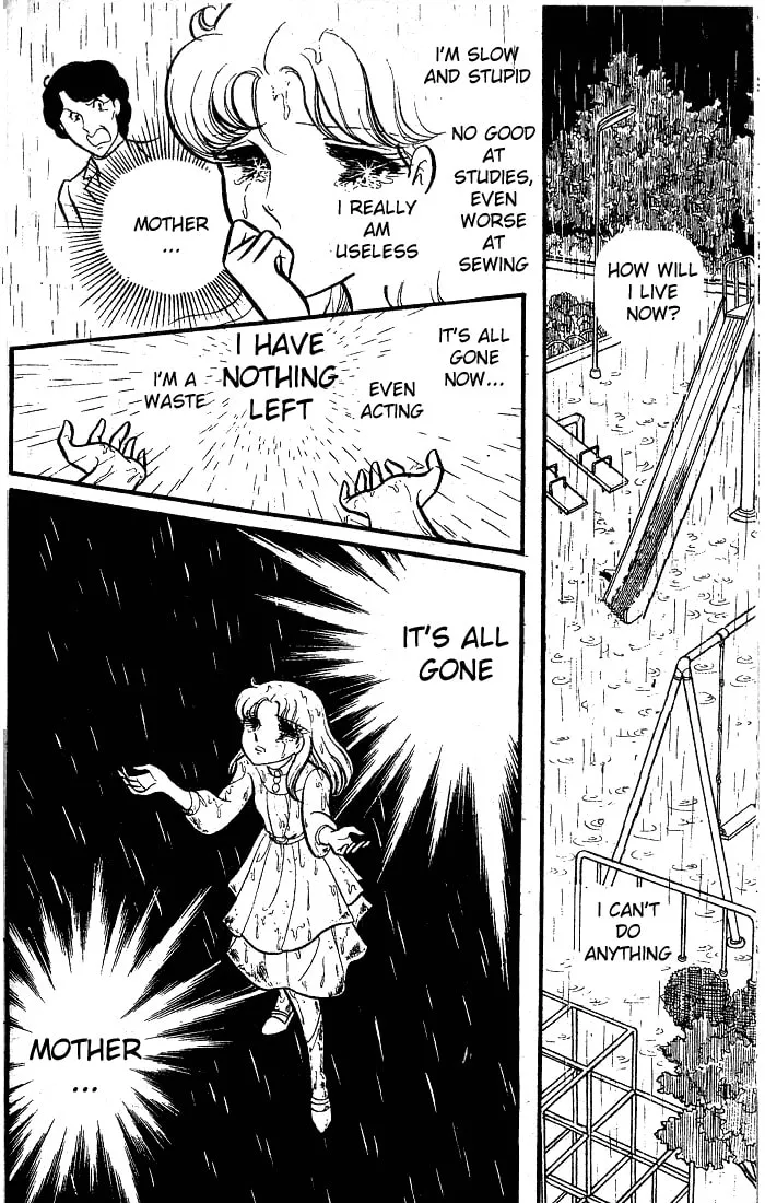 Glass no Kamen Chapter 83 page 17 - 