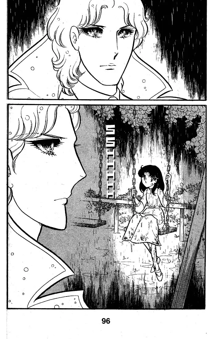 Glass no Kamen Chapter 83 page 19 - 