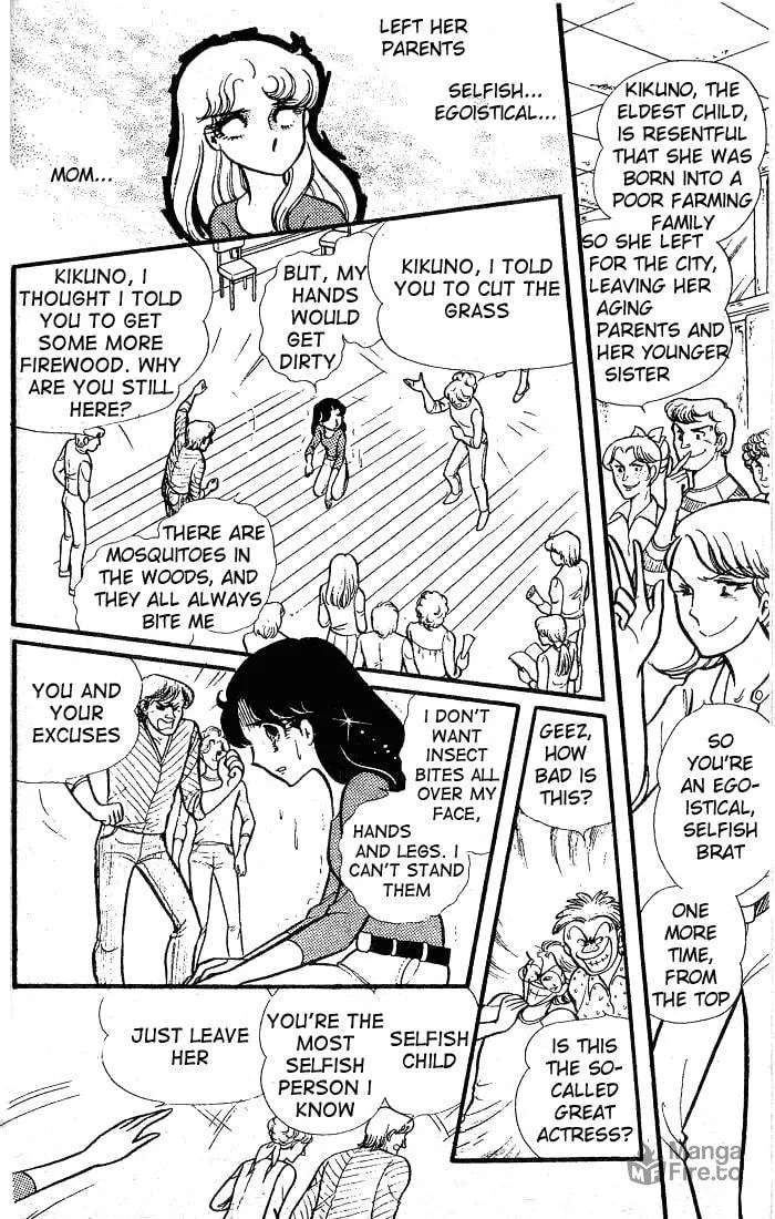 Glass no Kamen Chapter 83 page 3 - 