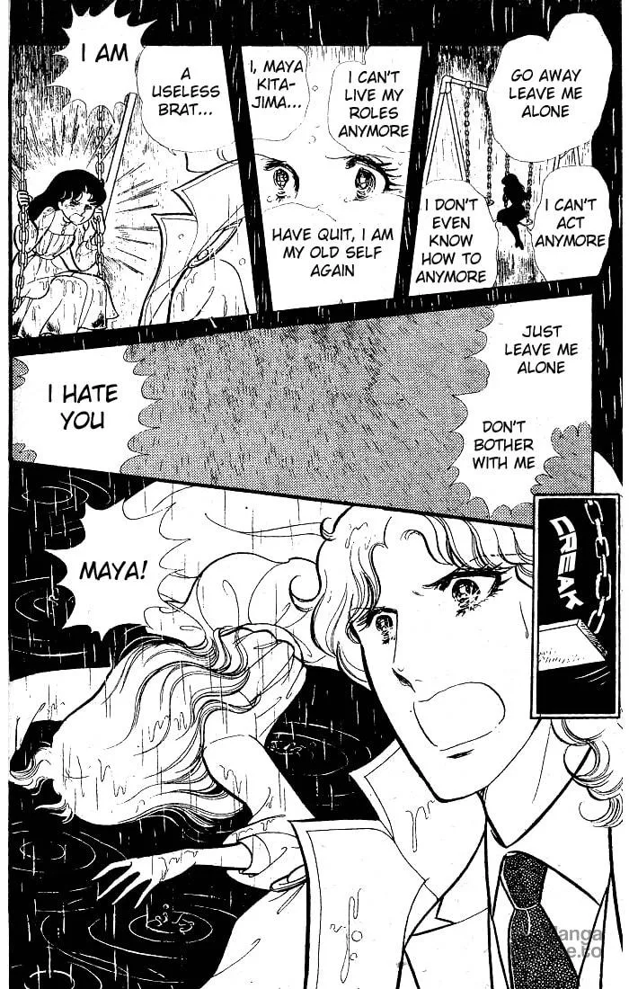Glass no Kamen Chapter 83 page 21 - 