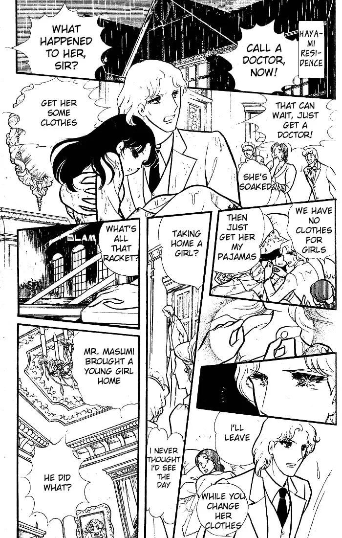 Glass no Kamen Chapter 83 page 22 - 