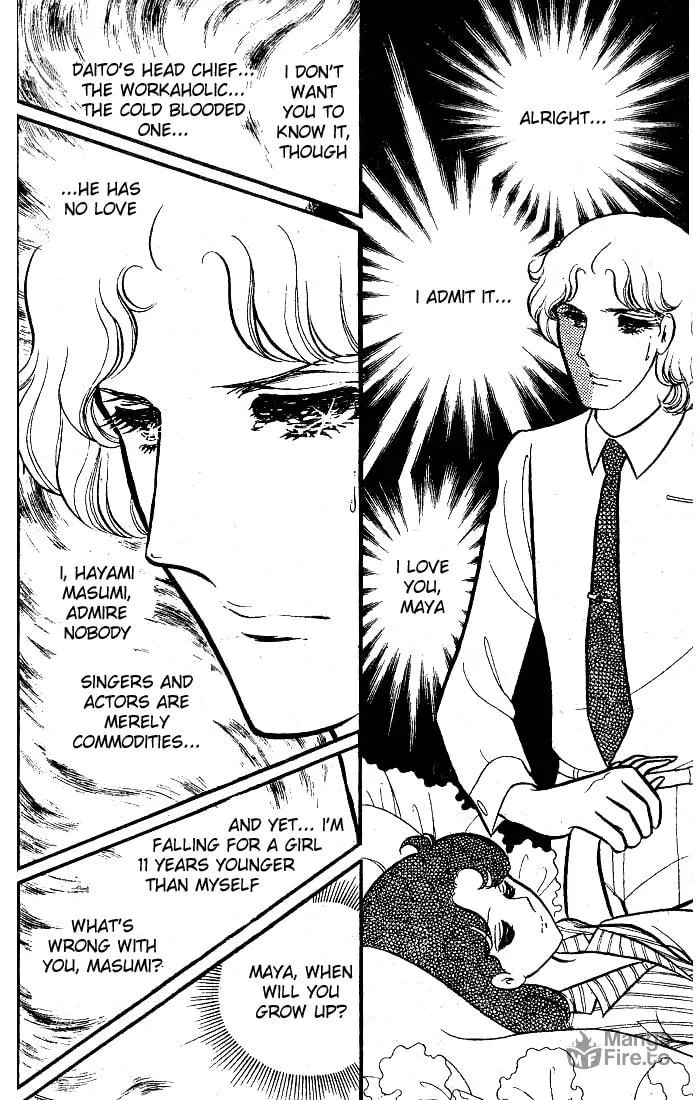 Glass no Kamen Chapter 83 page 25 - 