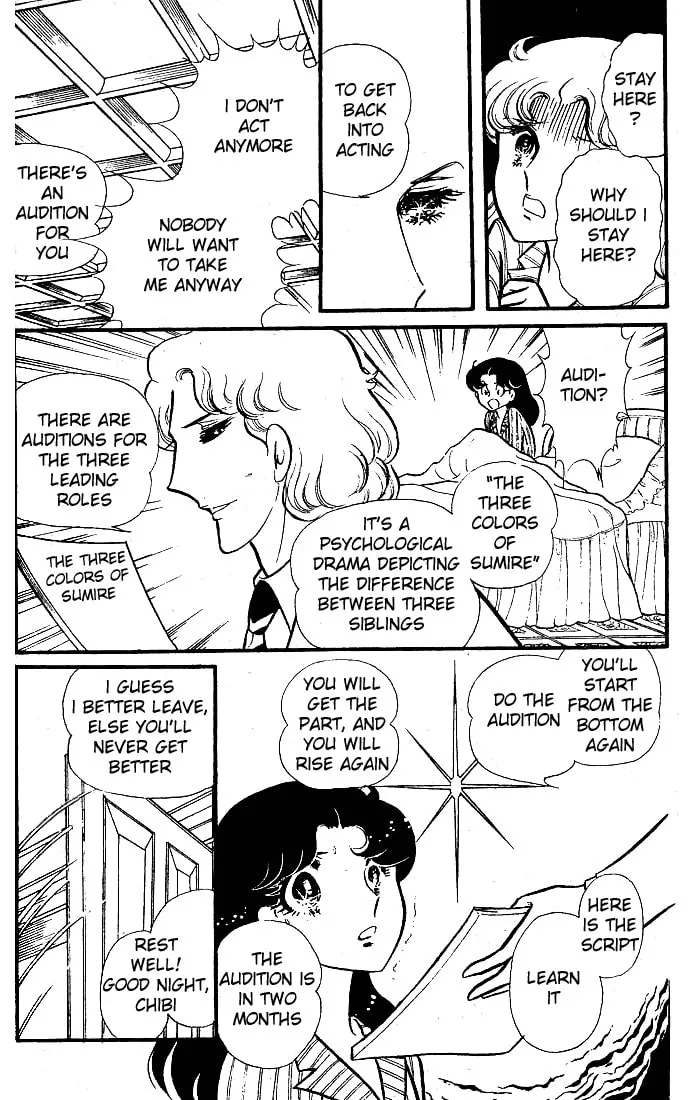 Glass no Kamen Chapter 83 page 32 - 