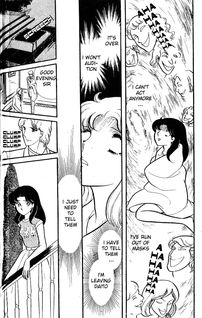 Glass no Kamen Chapter 83 page 34 - 