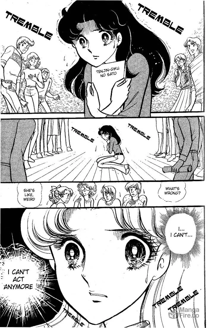 Glass no Kamen Chapter 83 page 6 - 