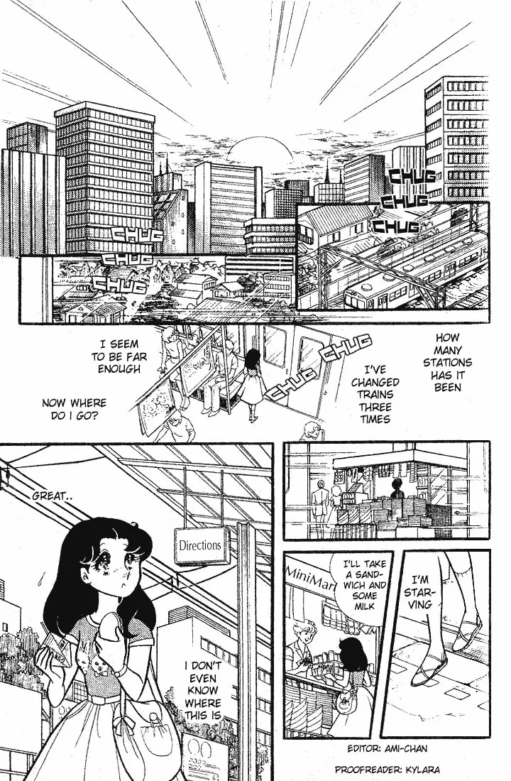 Glass no Kamen Chapter 84 page 2 - 