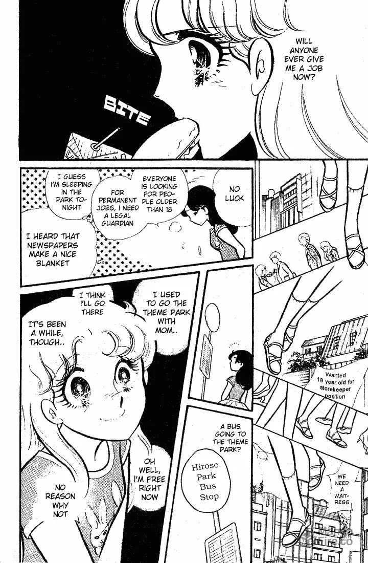 Glass no Kamen Chapter 84 page 3 - 