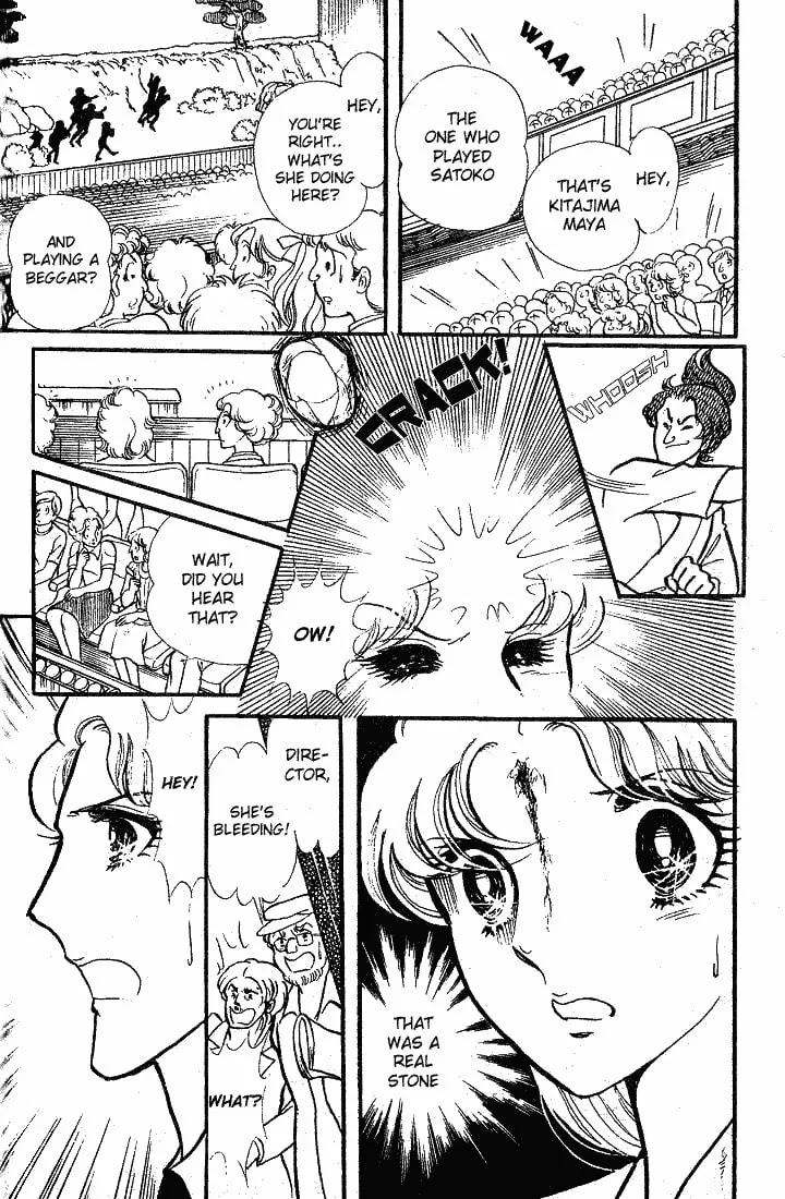 Glass no Kamen Chapter 84 page 29 - 