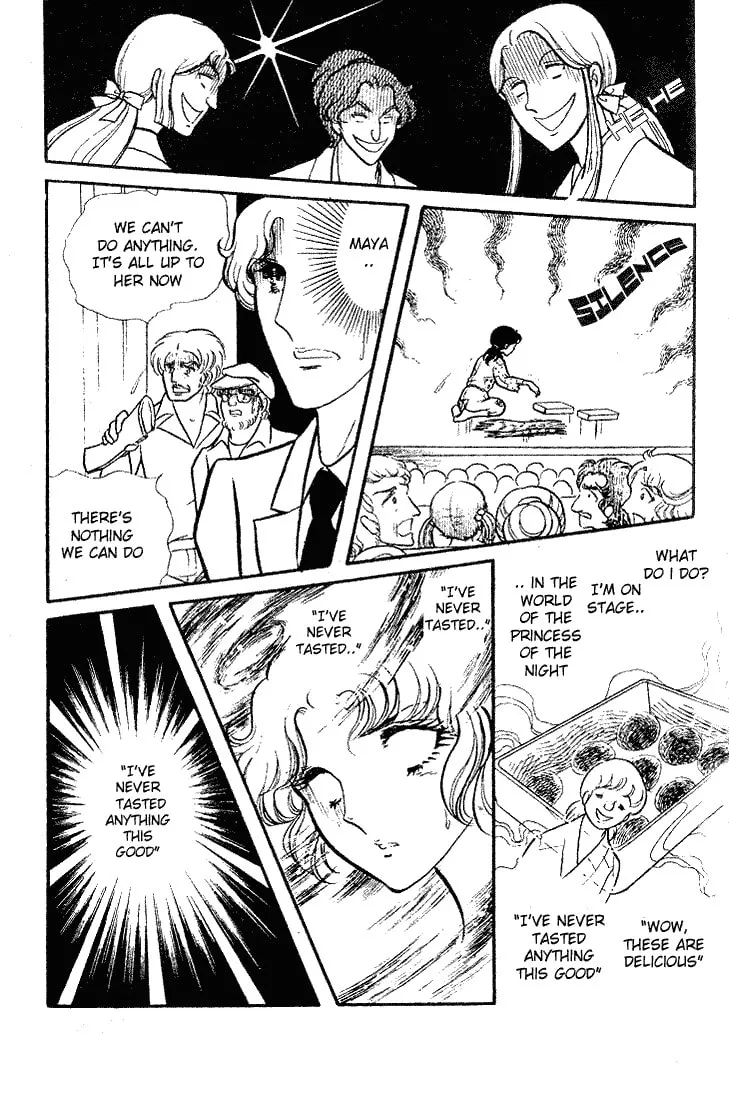 Glass no Kamen Chapter 84 page 34 - 