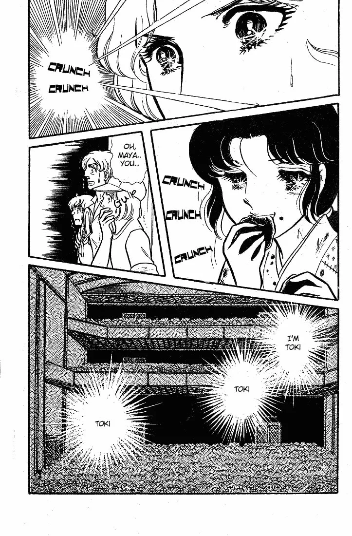 Glass no Kamen Chapter 84 page 37 - 