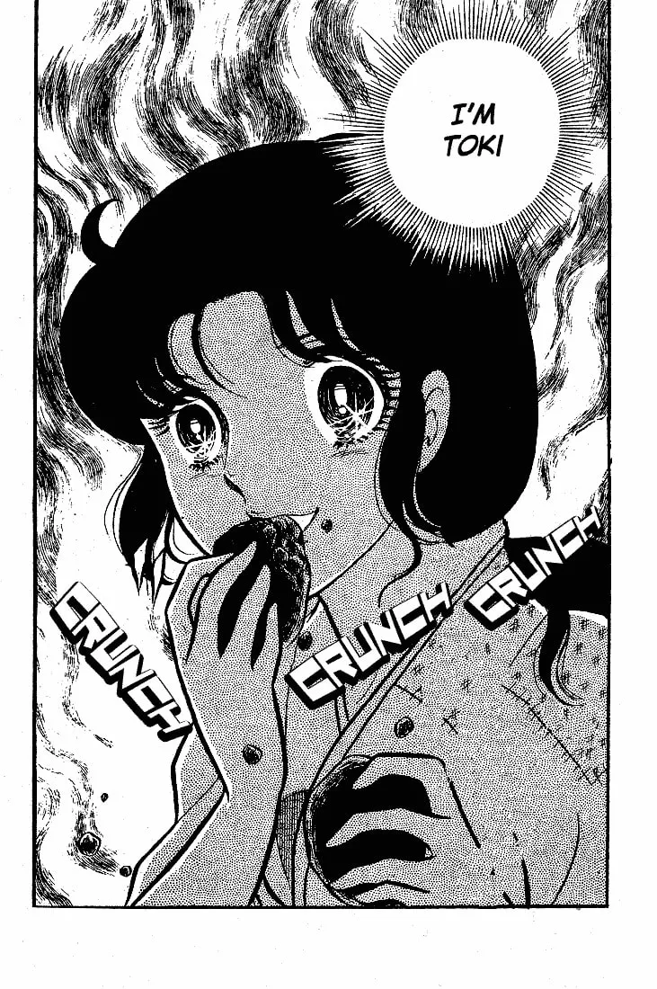 Glass no Kamen Chapter 84 page 38 - 