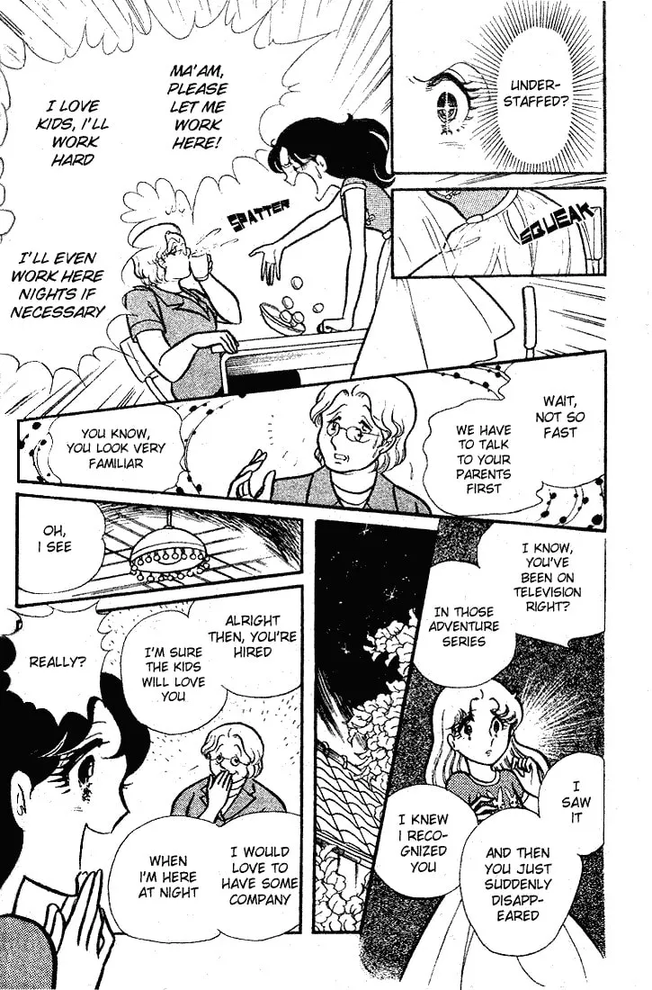Glass no Kamen Chapter 84 page 7 - 