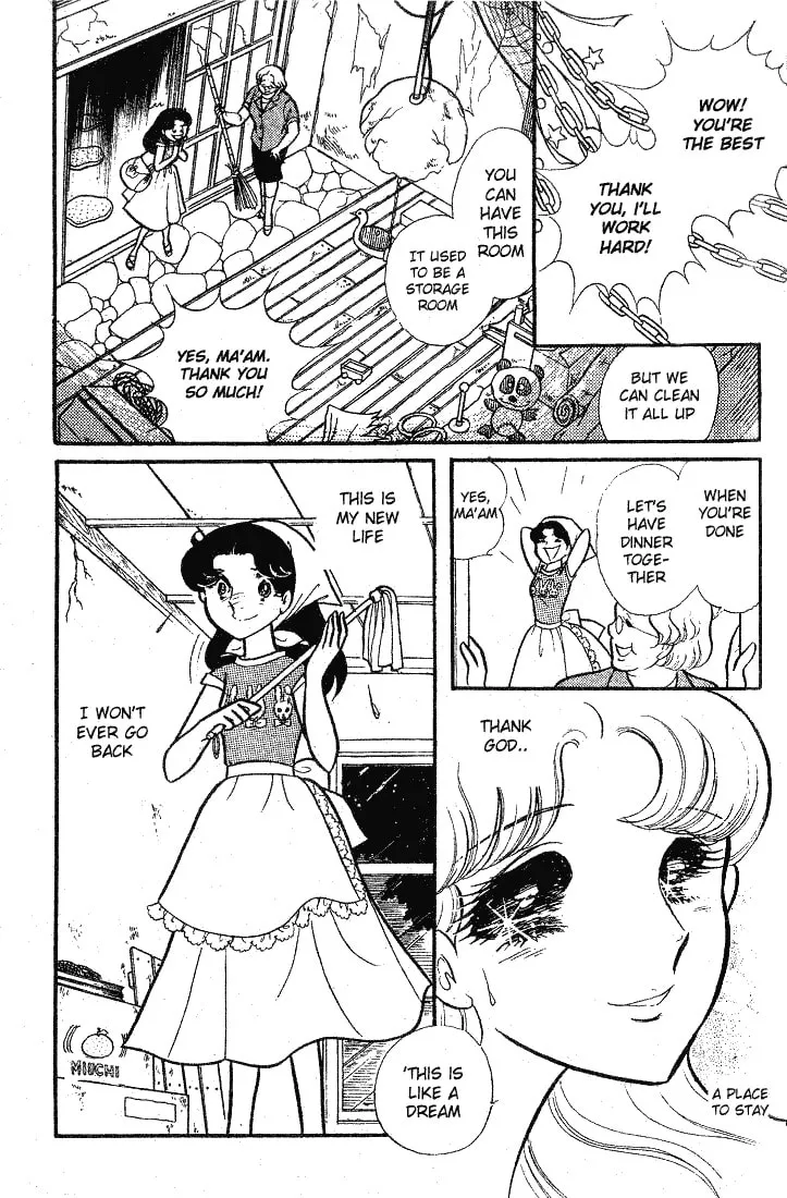 Glass no Kamen Chapter 84 page 8 - 