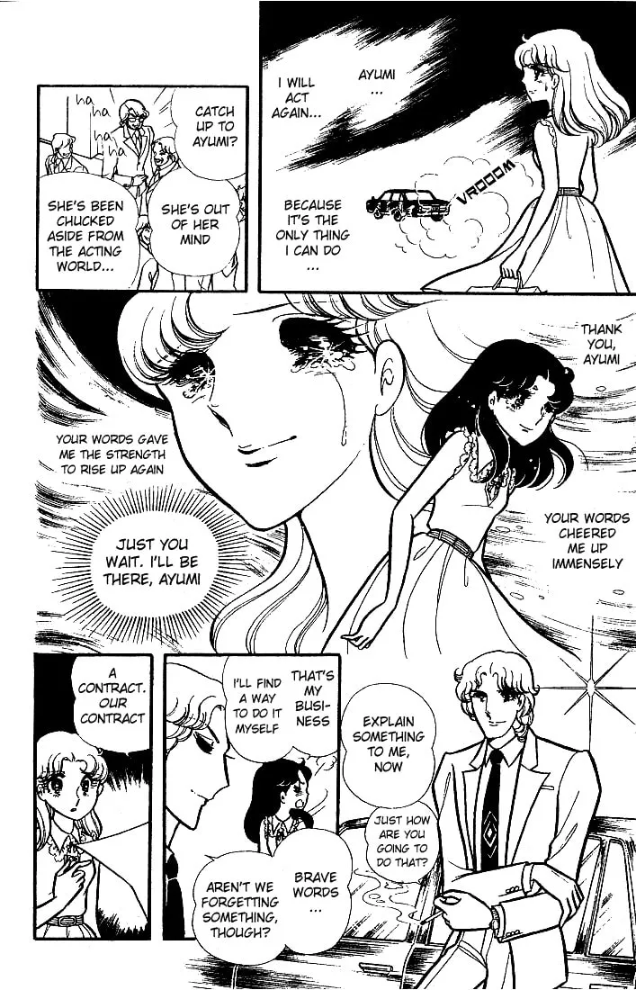 Glass no Kamen Chapter 85 page 14 - 