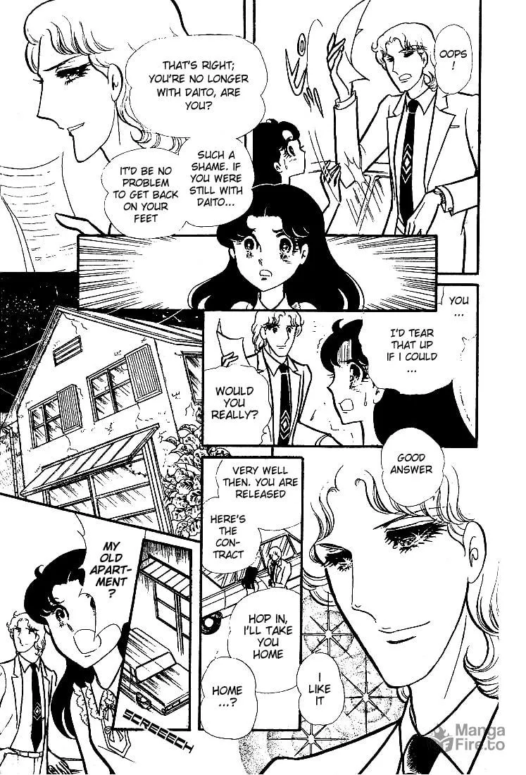 Glass no Kamen Chapter 85 page 15 - 