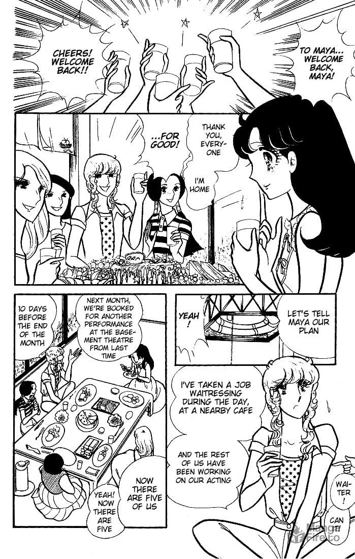 Glass no Kamen Chapter 85 page 20 - 