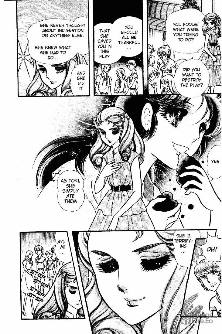 Glass no Kamen Chapter 85 page 3 - 