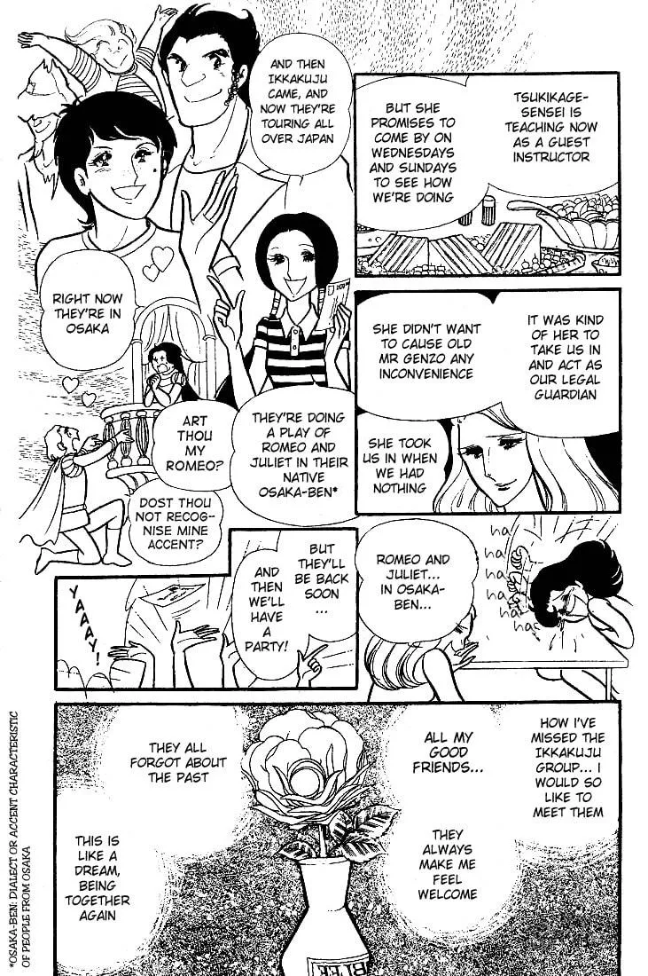 Glass no Kamen Chapter 85 page 21 - 