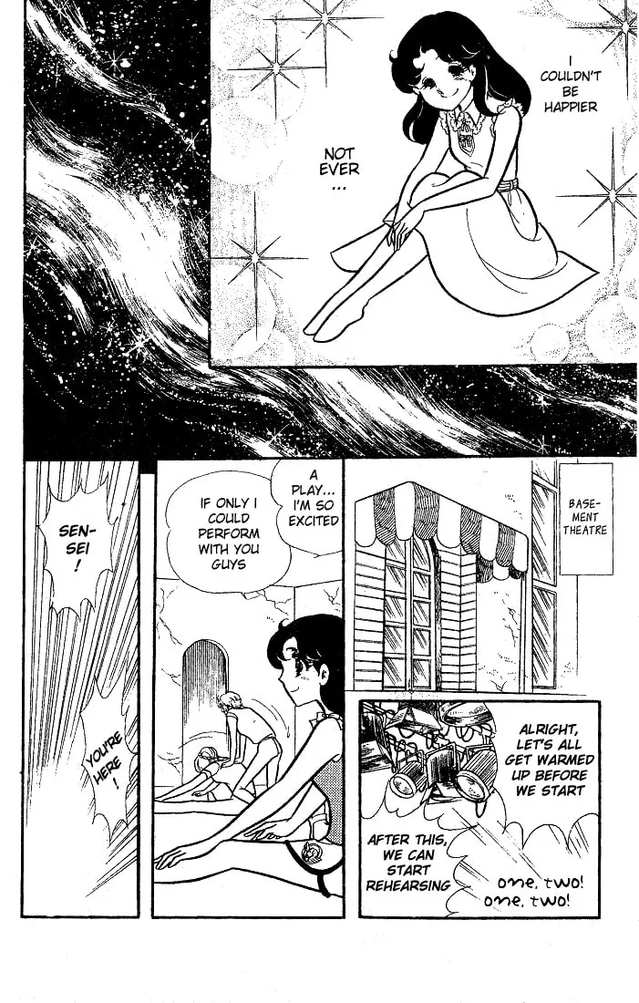 Glass no Kamen Chapter 85 page 22 - 