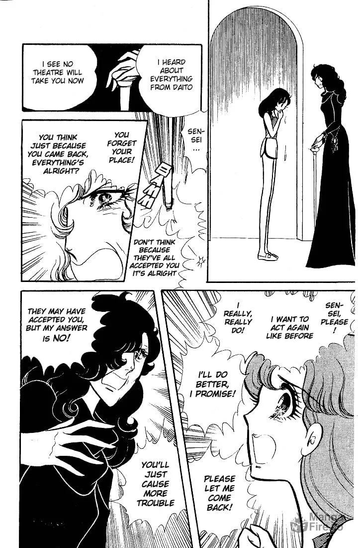 Glass no Kamen Chapter 85 page 24 - 