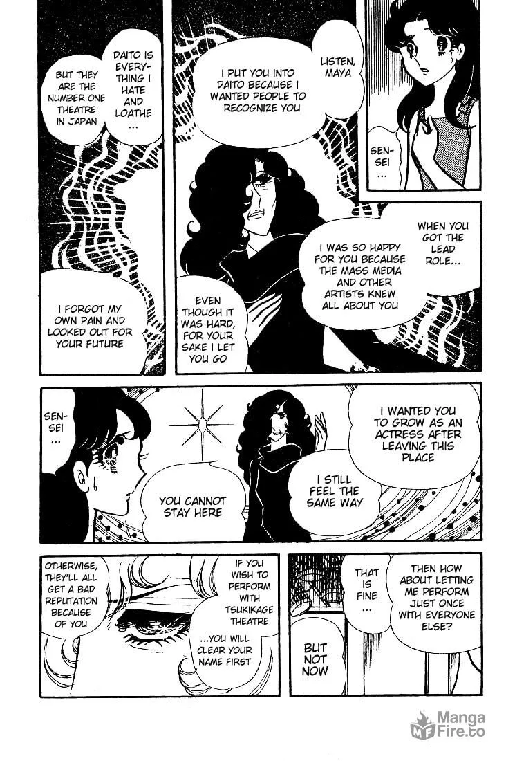 Glass no Kamen Chapter 85 page 25 - 