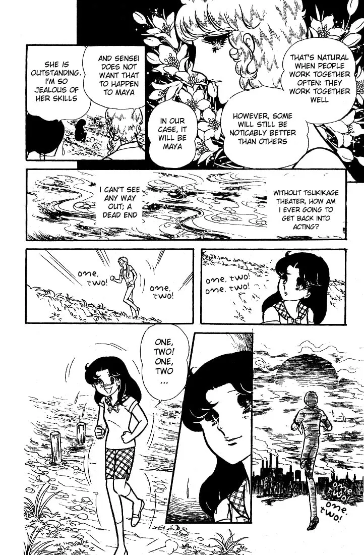 Glass no Kamen Chapter 85 page 28 - 