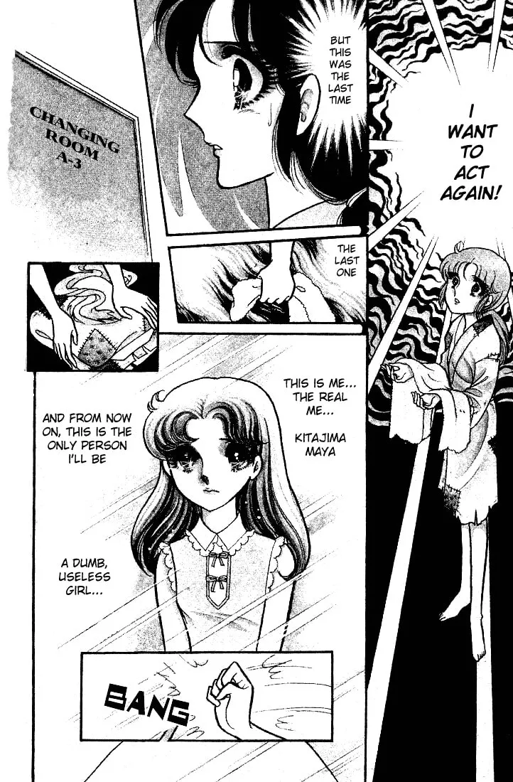 Glass no Kamen Chapter 85 page 8 - 