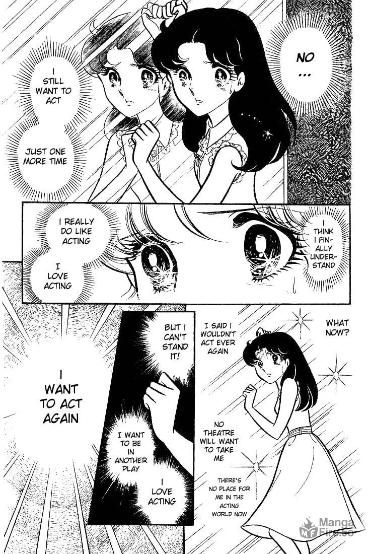 Glass no Kamen Chapter 85 page 9 - 