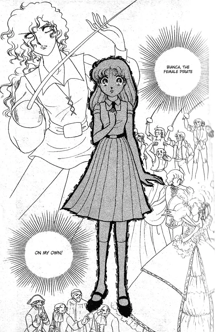 Glass no Kamen Chapter 86 page 17 - 