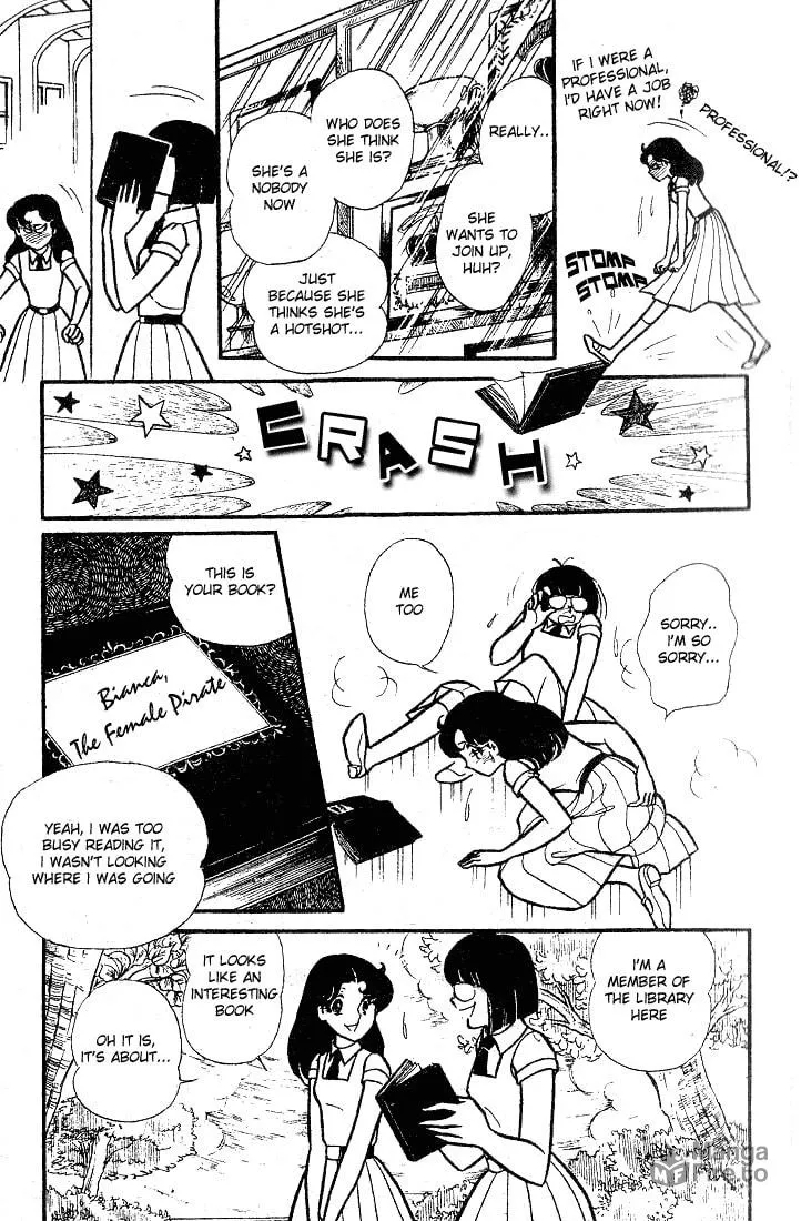 Glass no Kamen Chapter 86 page 3 - 